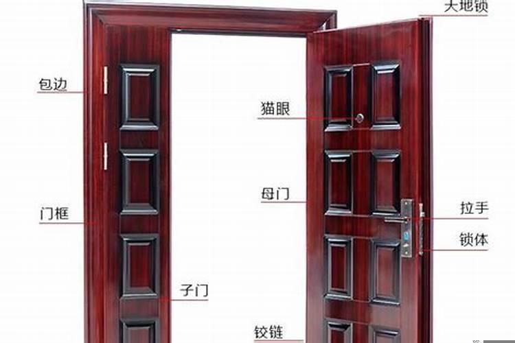 农村别墅大门尺寸