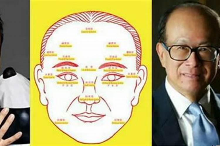 即将发横财人的面相