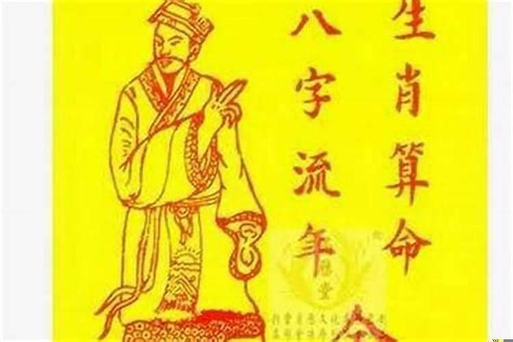 晚年福气好的星座