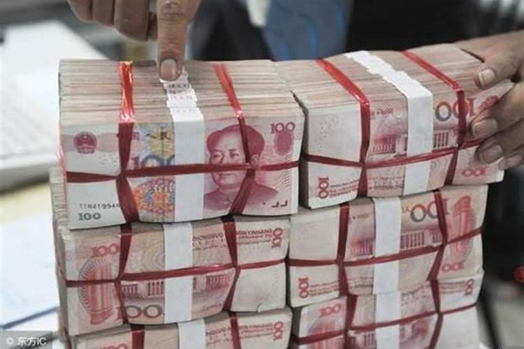 王什么一的名字