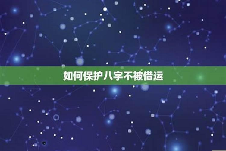 香炉压八字需要压多久