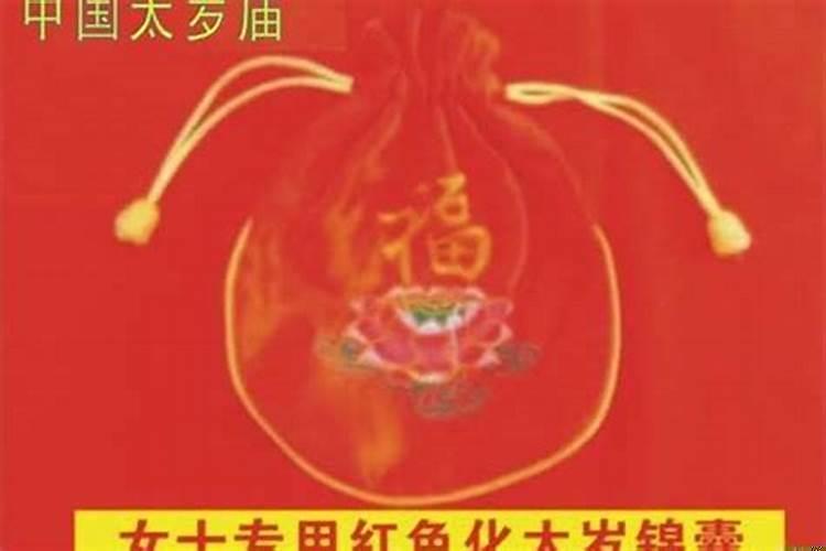 2025年农历正月二十二搬家好吗