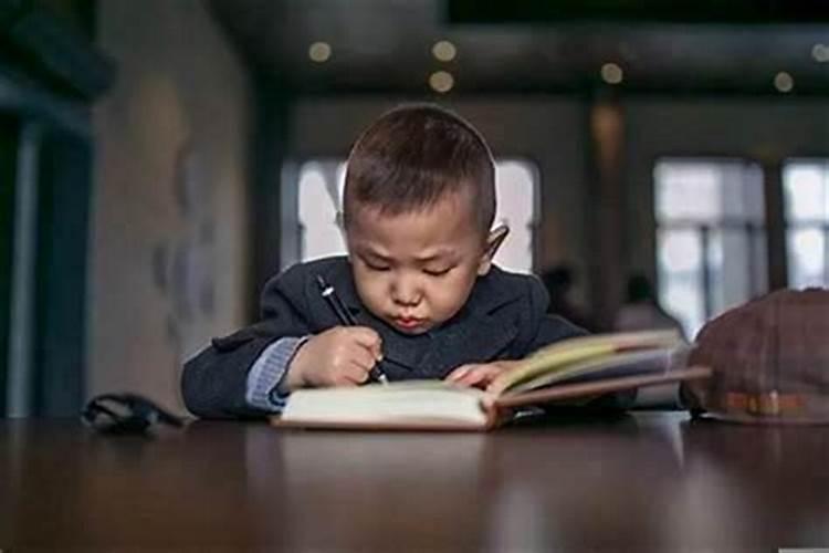孩子考试最好念什么经