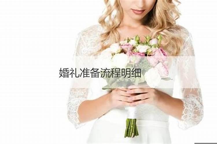 哈尔滨结婚选日子哪个大师好