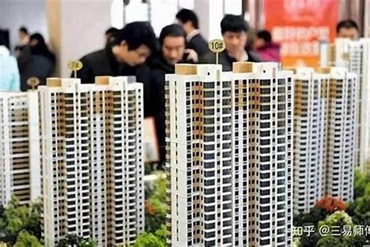 什么样的房子属于二手房