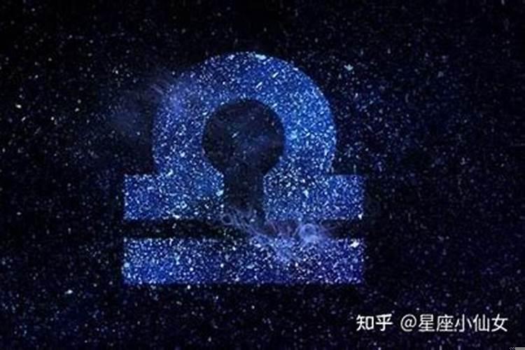 天秤男跟别人暧昧