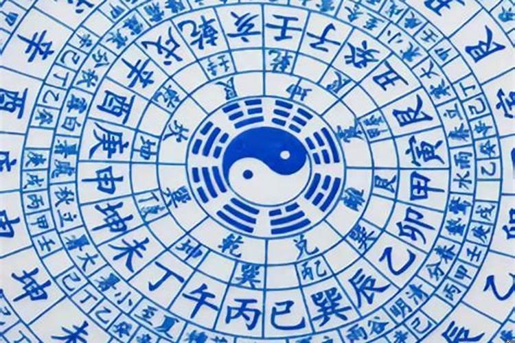 怎么算生辰八字几两命