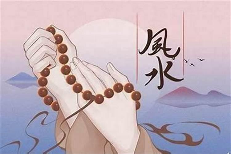 运气不好，破财，怎样化解