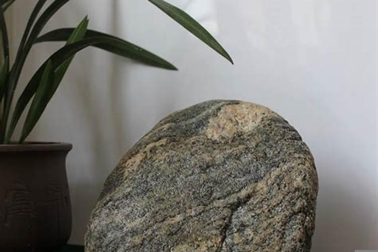 家里放石头有哪些风水讲究