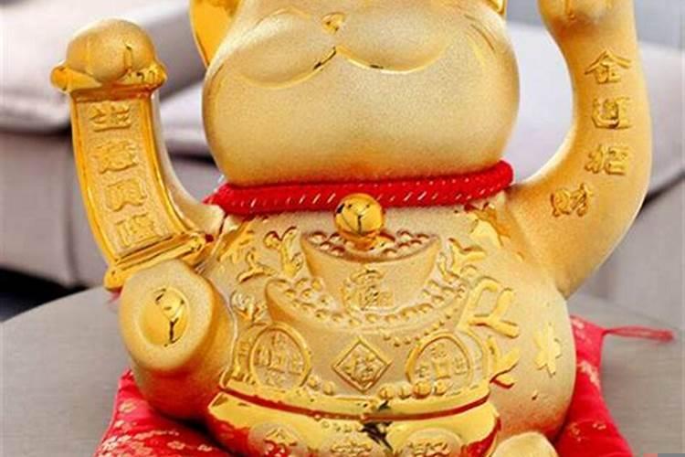 什么东西最能招财