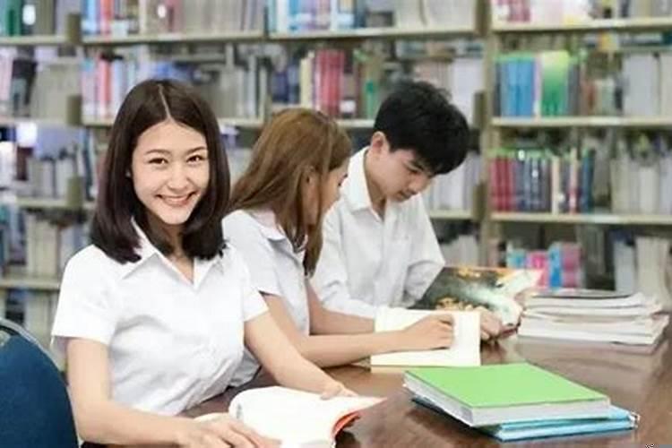 梦到高中同学和自己表白