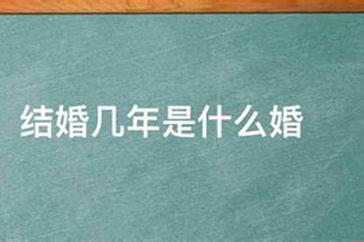 2025农历八月二十一是什么日子