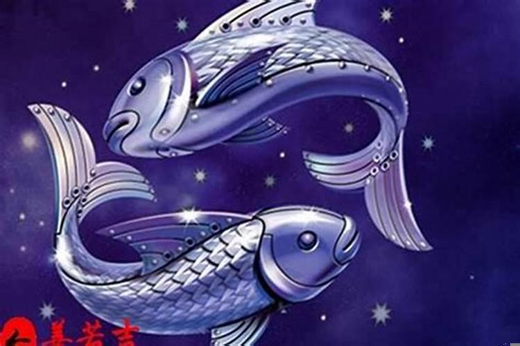 双鱼座女生讨人喜欢吗