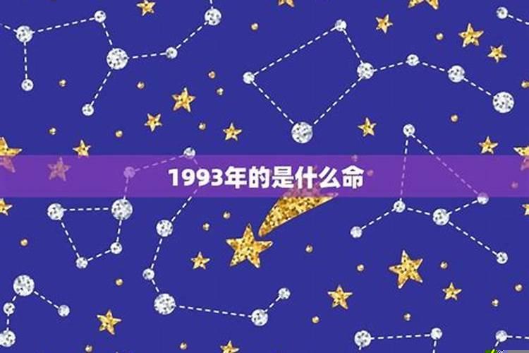 宋韶光2021年十二生肖各个运程