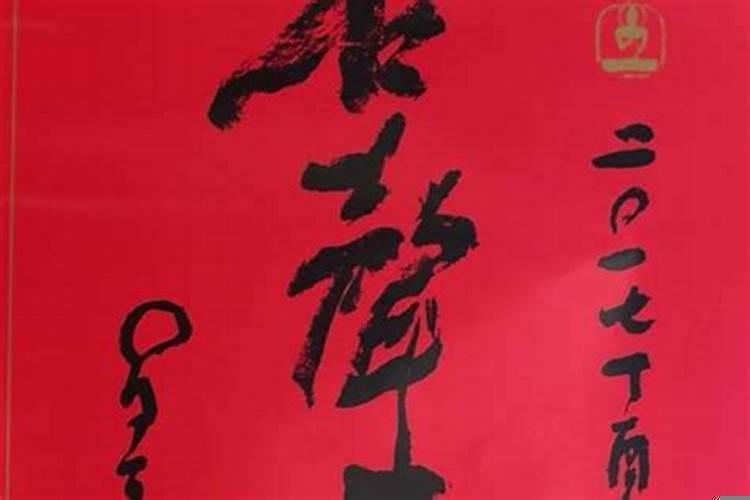 夫妻之间水火不容怎么办