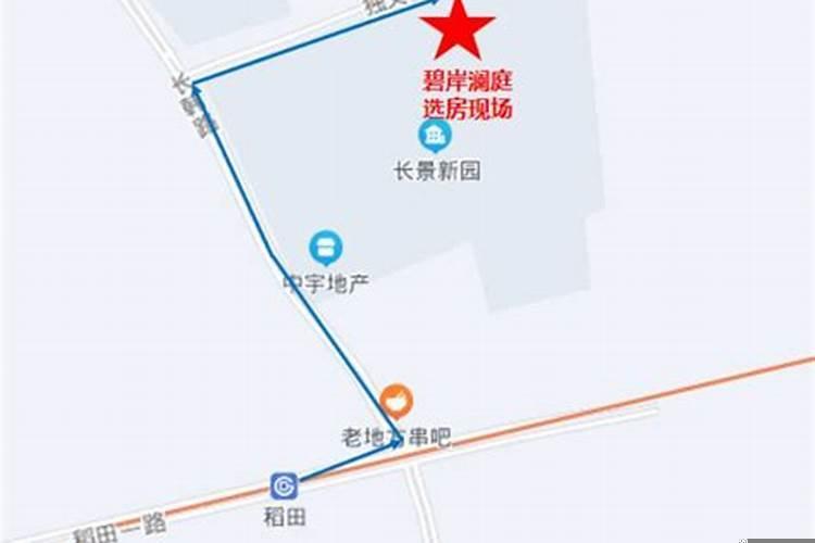 房山小产权房子