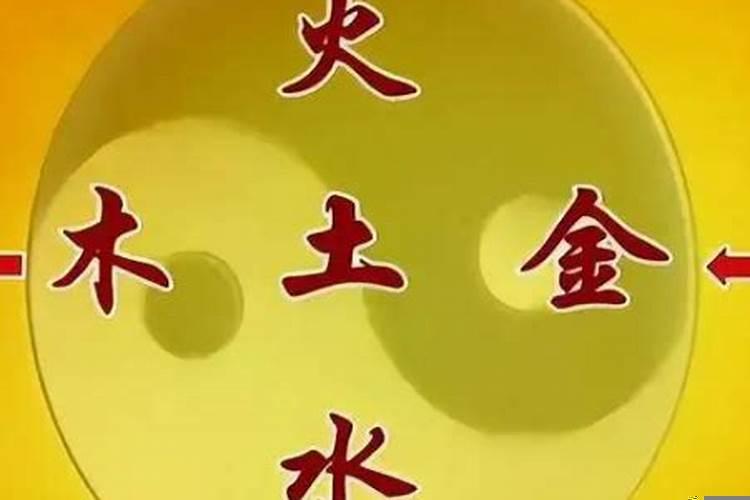 夫妻之间水火不容怎么办