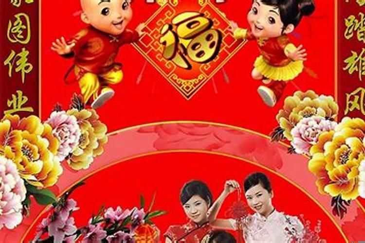 丁巳戊午己未大运