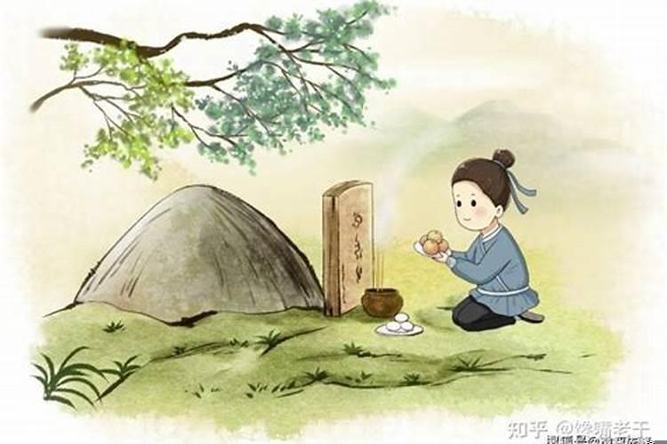 老人过有什么讲究