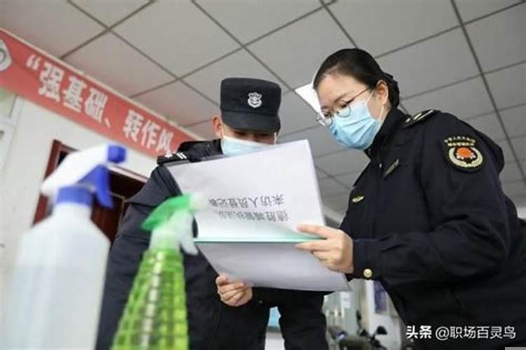 城管是好工作吗