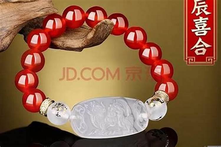 金命适合佩戴什么招财