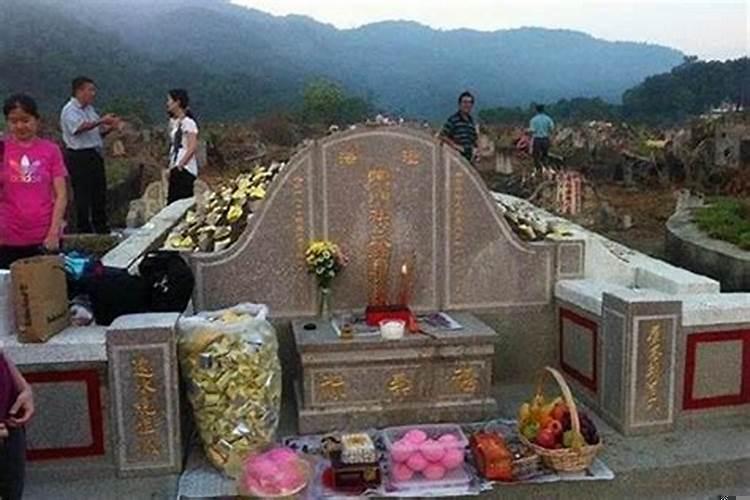 上坟生肖相冲会