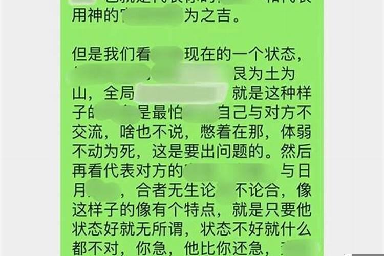 女生压力大该怎么发泄情绪