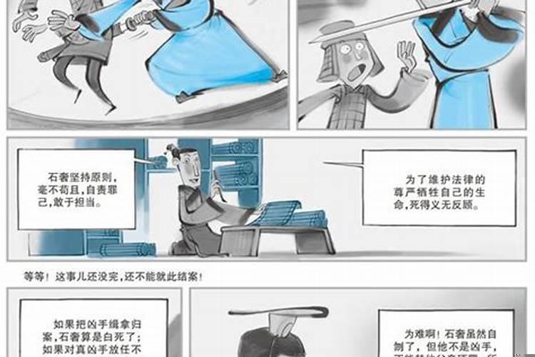 50岁男人应该怎么过