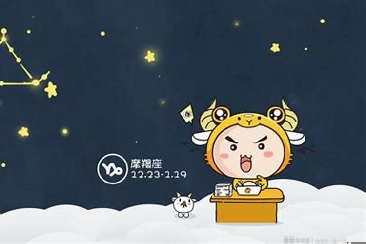 这些星座女生从不完全相信爱情英语