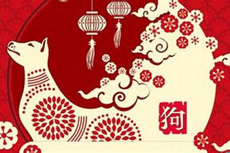 属狗人的一生之敌