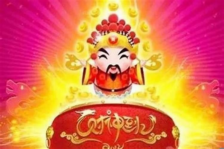 运势下滑的六个原因