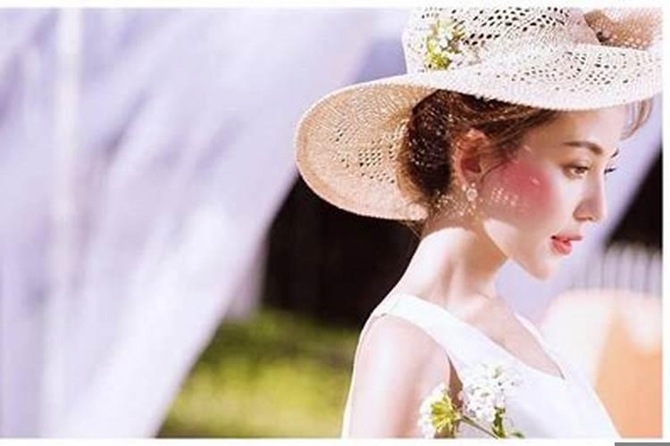 晚年福气好的星座