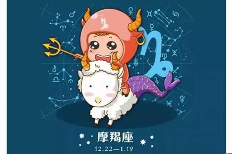 十二星座哪个最恐怖