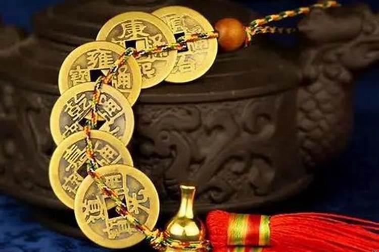 五帝六帝钱有什么作用