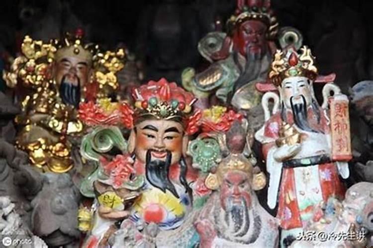 拜财神庙的财神有什么讲究