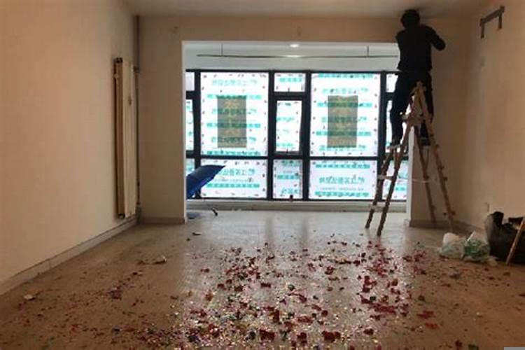 看装修日子的方法