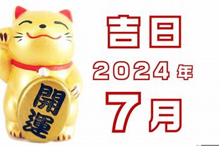 见父母应该先见男方还是女方