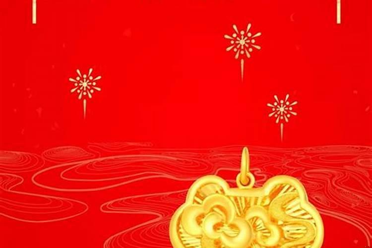 吉日良辰开工大吉四句