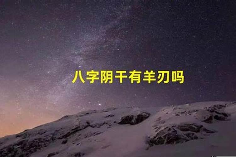 查看金木水火土五行表