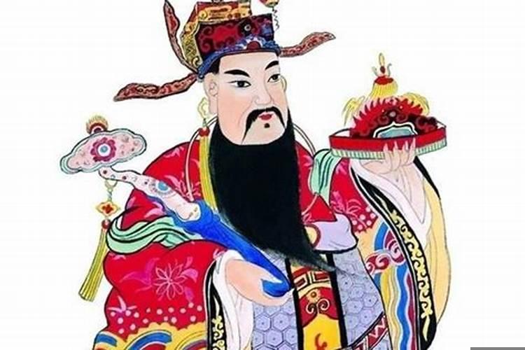 八字财冲禄神