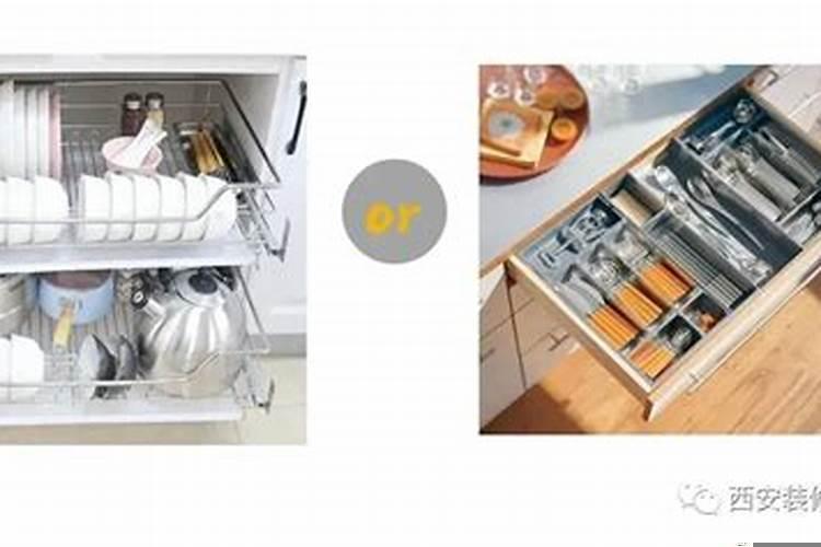 橱柜中的碗篮是否实用