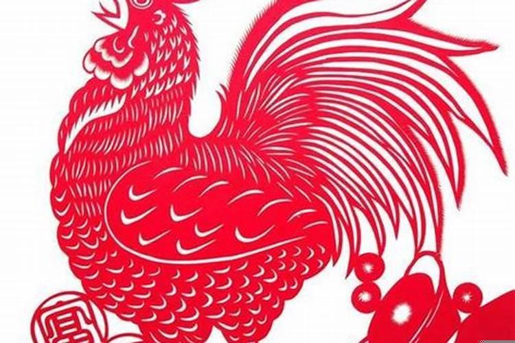 两个人都是属鸡的婚姻怎样