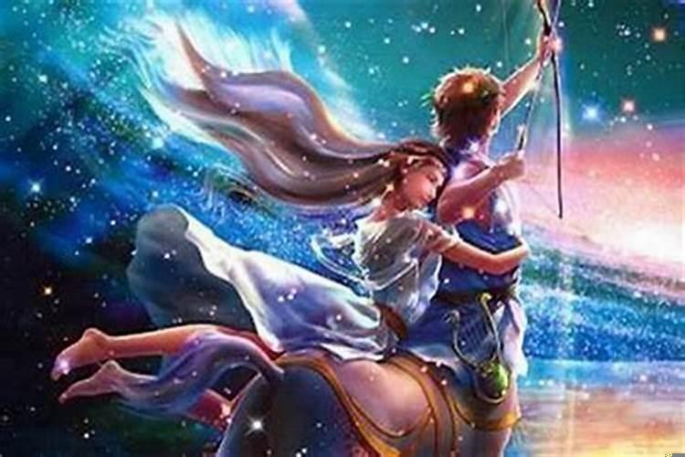 天秤座女孩和射手座男