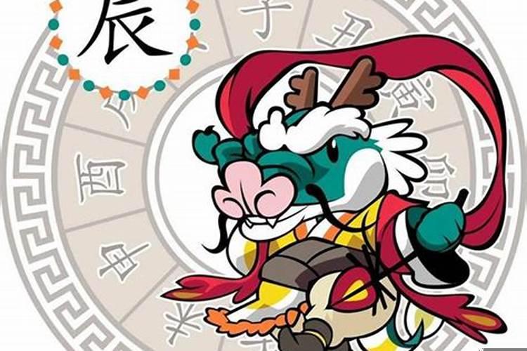 2018年财运最好的生肖