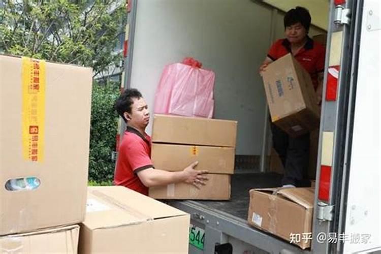 2025年开工吉日一览表属老鼠生肖