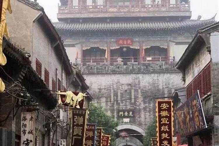 中国的顶级风水地方