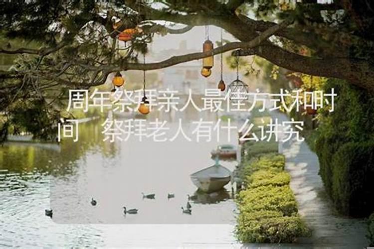 2027年重阳节是几月几号