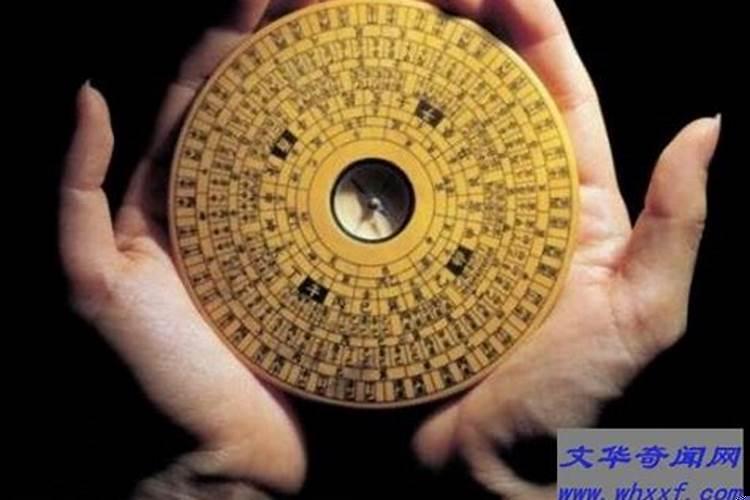 民间风水三百年不传之秘诀