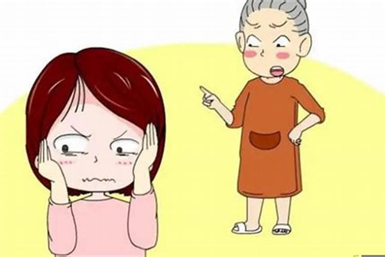 梦见和婆婆吵架哭醒了什么意思