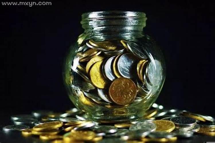 梦见向老板借钱他给我了什么意思